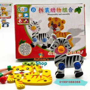 Wooden Assembly toys